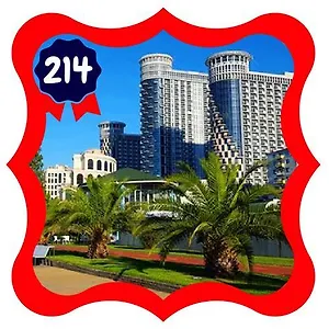 Orbi Sea Towers Block G Апартаменты